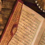 Kitab Allah