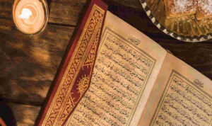 Kitab Allah