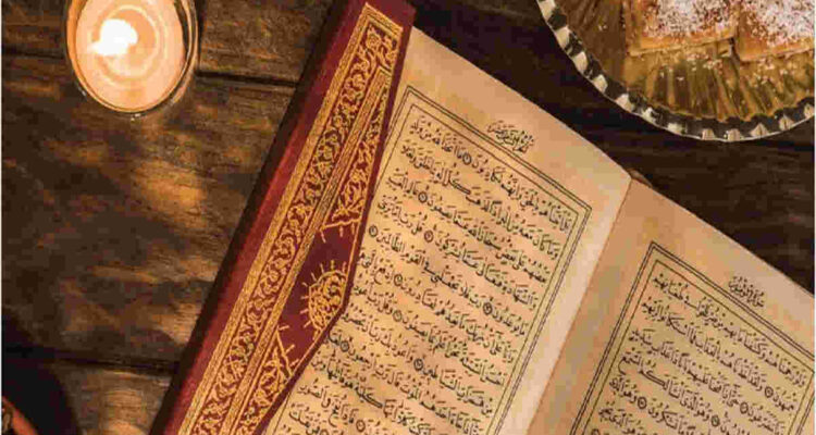 Kitab Allah