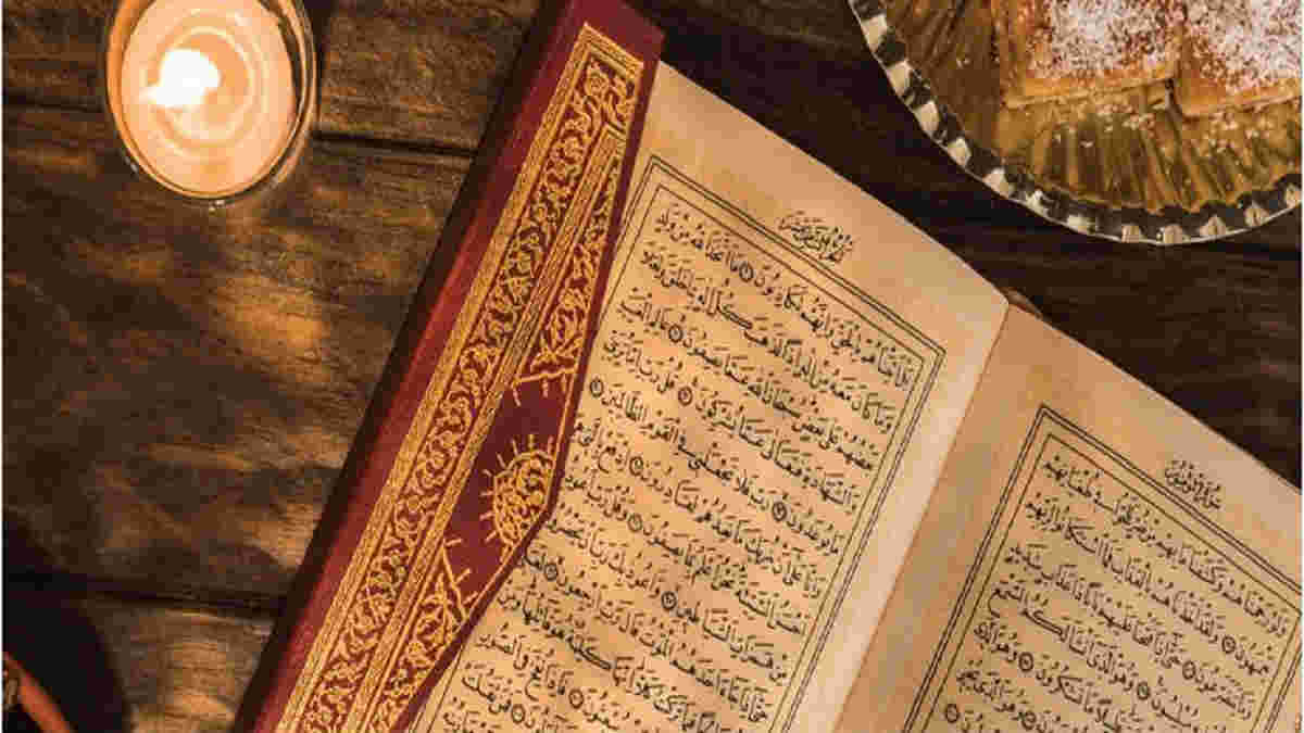 Kitab Allah